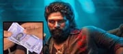 వామ్మో: నోట్ల పై..అల్లు అర్జున్ బొమ్మ.. మరి అంతలానా..?