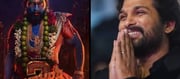Allu Arjun: Got Best Actor Award for 'Pushpa 2'