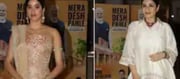 Bollywood Stars Attend Mera Desh Pahle Musical on PM Modi’s Life ..?
