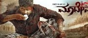 Bollywood's Kannada Remake Without Rights: Loopy?