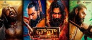రివ్యూ: బ్లాక్ బస్టర్ హిట్ ఛావా తెలుగు ప్రేక్షకులను మెప్పించిదా..?