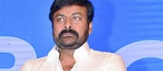 103 జ్వరంతో చిరంజీవి.. షూటింగ్లో స్పృహతప్పి పడిపోయి..?