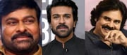 చిరు - ప‌వ‌న్ మ‌ధ్య‌లో చెర్రీ దూరేశాడే.. !