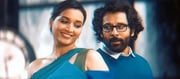 కోబ్రా: 3వ రోజు వసూళ్లు చాలా డౌన్?