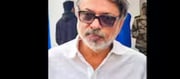 FIR Against Sanjay Leela Bhansali for Alleged Fraud, Misconduct