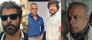 High Court allowed the release of film 'Dhruva Natchathiram'..?