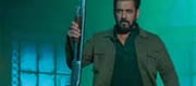 How Did Sikandar Leak earlier than release?
