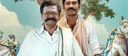 Idli Kadai Box Office Collection Day 5: Dhanush's Family Drama Shows Consistency After Mixed Weekend Performance