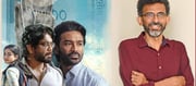 కుబేర : అరెరె..ఆ క్రేజీ పాయింట్ శేఖర్ కమ్ముల ఎలా మిస్ అయిపోయాడు..!?