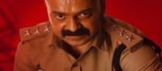 Kunchacko Boban's Officer On Obligation Launched On OTT: