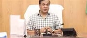 Leader Himanta Biswa Sarma Reviews Congress Ahead Of BTR Elections.