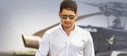 అదే జరిగితే, ఇక మహేష్ బాబుని అందుకోవడం అసాధ్యమే అంటున్నారు....??