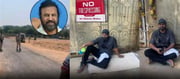 మోహన్ బాబు ఇంటి వద్ద.. నిరసన తెలియజేస్తున్న మనోజ్..!