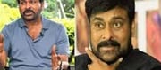 ఆ సినిమాకు సీక్వెల్ వస్తే ప్రతి ఒక్కరు నోరు మూసుకోవాల్సిందే..!