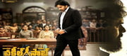 పవన్ కళ్యాణ్ సినిమాకు ఓటీటీ డేట్ ఫిక్స్..!