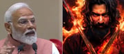 చావా మూవీ.... ప్రధాని మోడీ సంచలన నిర్ణయం?