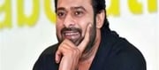 ప్రభాస్ కి ఏ కష్టం వచ్చినా..మొదట తలుచుకునే వ్యక్తి ఎవరో తెలుసా..?