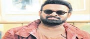 ప్రభాస్ సినిమా టైటిల్ చేంజ్.. కొత్త టైటిల్ ఏంటంటే?