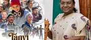 President Droupadi Murmu will attend tanvi the great special screening!!