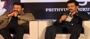 Prithviraj Sukumaran Goals Prabhas & Allu Arjun ?