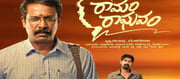 ఆ ఓటీటీలో స్ట్రీమింగ్ కానున్న ధనరాజ్ రామం రాఘవం.. అఫీషియల్ క్లారిటీ వచ్చేసిందిగా!