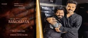 RC16 : మరోసారి సంక్రాంతి బరిలో రాంచరణ్..?