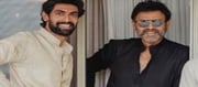 తెలుగు చిత్ర పరిశ్రమలో మల్టీస్టార్స్ సినిమాల ట్రెండ్ నడుస్తుంది. ఒక్క స్టార్ హీరో మరో స్టార్ హీరోతో సినిమాలు చేస్తున్నారు. ఒకే ఫ్యామిలీకి సంబంధించిన హీరోలతో మల్టీస్టారర్ మూవీస్ చేశారు. ఆచార్య మూవీతోనైనా తండ్రి కొడుకులైన చిరంజీవి, రామ్ చరణ్ తొలి సారి పూర్తి స్థాయిలో స్క్రీన్ షేర్ చేసుకోబోతున్నారు.