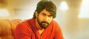 తెలుగు చిత్ర పరిశ్రమలో హీరో రానా గురించి ప్రత్యేకంగా చెప్పాల్సిన అవసరం లేదు. లీడర్ సినిమాతో తెలుగు చిత్ర పరిశ్రమకు పరిచయమైయ్యాడు రానా. ఆయన చేసిన సినిమాలు తక్కువే అయినా మంచి గుర్తింపు తెచ్చుకున్నారు. కమర్షియల్ గా హిట్టయ్యే సినిమాల కంటే నటుడిగా మంచి పేరు తెచ్చిపెట్టే సినిమాలనే రానా ఎక్కువగా ఎంపిక చేసుకుంటూ ఉండటం గమనార్హం.