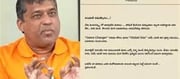 చ‌ర‌ణ్‌తో మంచి అనుబంధం.. నా మాట‌లు అపార్థం చేసుకోవ‌ద్దు: నిర్మాత శిరీష్ రెడ్డి