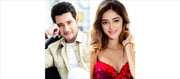 సూపర్ స్టార్ మూవీలో బాలీవుడ్ యంగ్ బ్యూటీ..!!