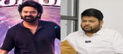 రాజాసాబ్ : ఆ పాటలన్నీ డస్ట్ బిన్ లో వేసేశా.. తమన్ షాకింగ్ కామెంట్స్..!!