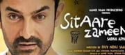 The trailer of Aamir Khan's film Sitaare Zameen Par has been released. ..?
