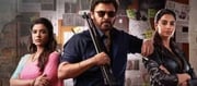 This is the first film that is among the highest-grossing films this year!?