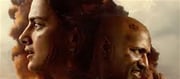 To Look At Shraddha Srinath And Kishore's Dystopian Drama