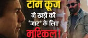Tom Cruise's Mission Impossible 8 will soon beat Sunny Deol's 'Jaat'!