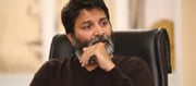 ఆ డైరెక్టర్ కోసం మాట సాయం చేసిన డైరెక్టర్ త్రివిక్రమ్ శ్రీనివాస్.. గ్రేట్ అంటూ?