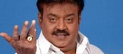Give the Captain a place on the Marina Beach!?