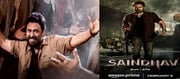 Venkatesh Daggubati’s 75th film, Saindhav, releases on OTT platform Amazon Prime Video