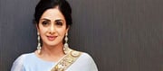 Who knows how many names the late actress Sridevi had?
