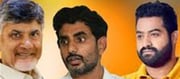 Will Junior NTR attend TDP Mahanadu..!?