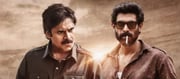 భీమ్లా నాయక్ మూవీ రివ్యూ రేటింగ్