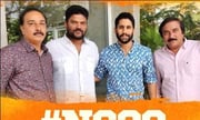 నాగచైతన్య ఇరవైయవ చిత్రం ఆ దర్శకుడితో...