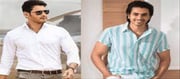 మేనల్లుడి కోసం రానున్న మహేష్ బాబు ... ?? పూర్తి వివరాల కోసం హెరాల్డ్ సినిమాలు చూడండి.