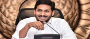 టెన్త్ ఫెయిల్ విద్యార్థులకు జగన్ వరం!
