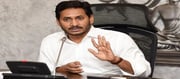 సీఎం జగన్ కి అతి పెద్ద తలనొప్పి అదే..