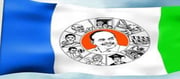 ఆత్మకూరు ఉప ఎన్నిక: 'జడ్జిమెంట్ డే'...వైసీపీకి లక్ష మెజారిటీ వచ్చేనా