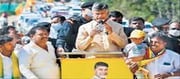 అమరావతి : కావాలనే ప్రజలను రెచ్చగొడుతున్నారా ?