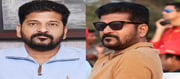 సీఎం కాదు..కాలేజీ పోరడే..ఒక్కో టీ షర్ట్‌ లక్ష ?