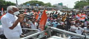 కాంగ్రెస్ పార్టీ ప‌రిస్థితి ఇంతేనా..?