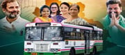 రేవంత్ సర్కార్ ను వణికిస్తున్న ఉచిత బస్సు.. ఐదేళ్లలో తుస్సు మంటుందా.?